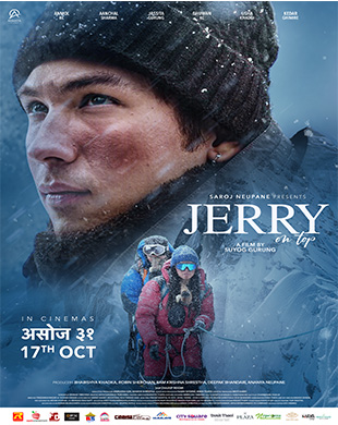 poster-img